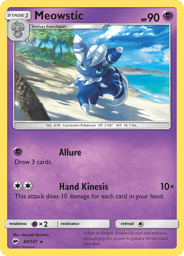 Meowstic (60/147) [Sun & Moon: Burning Shadows] (Online Only)