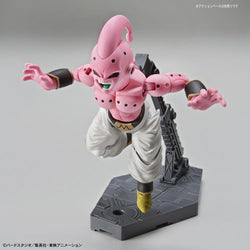 Figure-rise Standard: Dragon Ball Z - Kid Buu Model Kit (ONLINE ORDER ONLY)