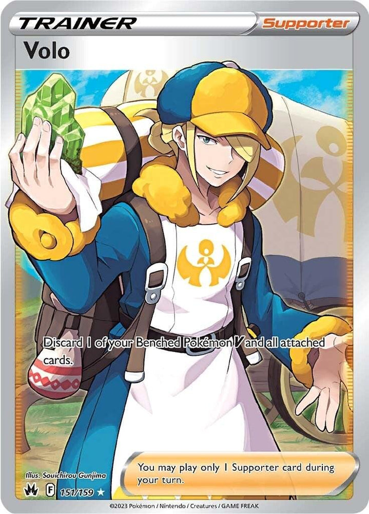 Volo (151/159) (Full Art) [Sword & Shield: Crown Zenith] (Online Only)