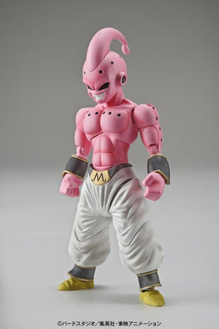 Figure-rise Standard: Dragon Ball Z - Kid Buu Model Kit (ONLINE ORDER ONLY)