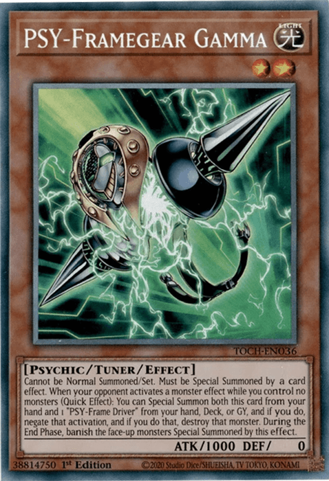 PSY-Framegear Gamma [TOCH-EN036] Collector's Rare (ONLINE ORDER ONLY)