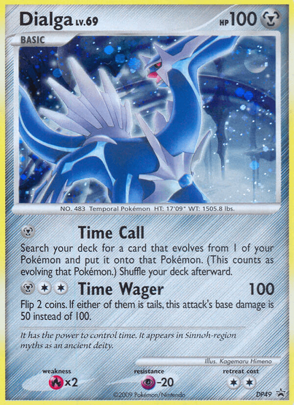 Dialga LV.69 (DP49) [Diamond & Pearl: Black Star Promos] (Online Only)