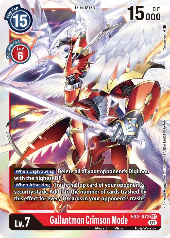 Gallantmon Crimson Mode [EX2-073] [Digital Hazard] (ONLINE ORDER ONLY)
