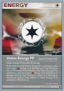 Holon Energy FF (84/101) (Bliss Control - Paul Atanassov) [World Championships 2008] (Online Only)