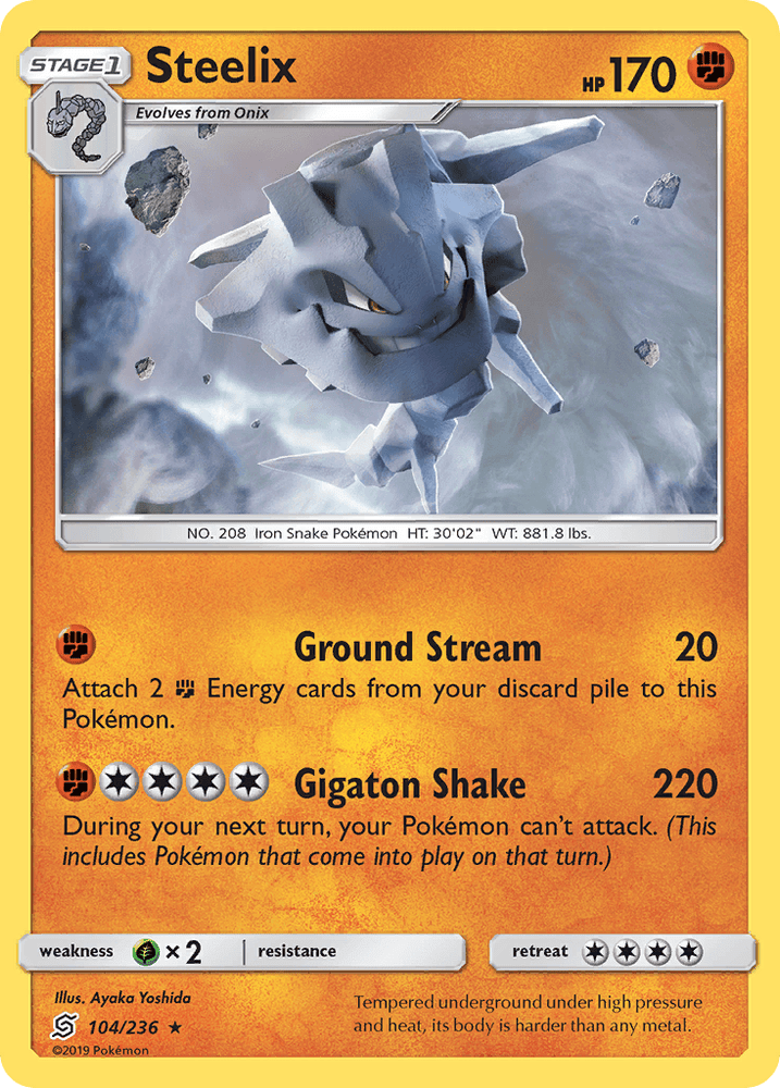 Steelix (104/236) [Sun & Moon: Unified Minds] (Online Only)