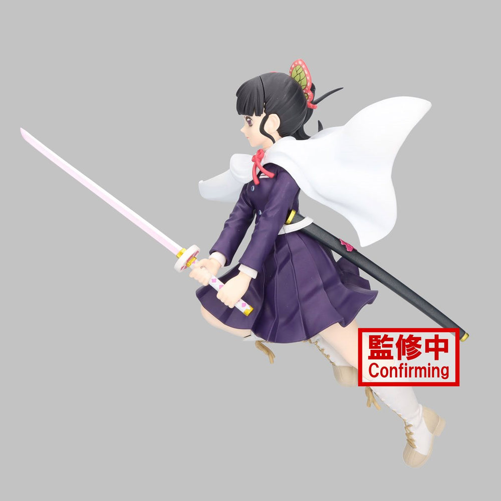 Demon Slayer: Kimetsu no Yaiba Kanao Tsuyuri Vibration Stars Statue (ONLINE ORDER ONLY)