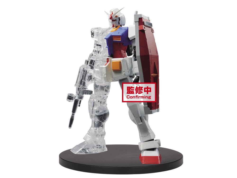 Banpresto: Mobile Suit Gundam: Internal Structure RX-78-2 Gundam Weapon Version (Ver.A) (ONLINE ORDER ONLY)