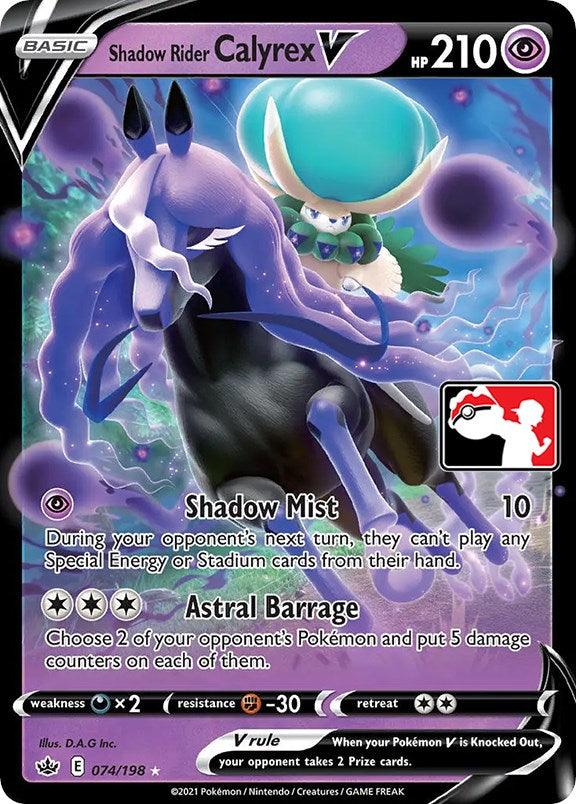 Shadow Rider Calyrex V (074/198) [Prize Pack Series One] (Online Only)