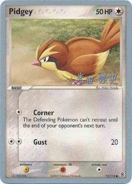Pidgey (73/112) (Dark Tyranitar Deck - Takashi Yoneda) [World Championships 2005] (Online Only)