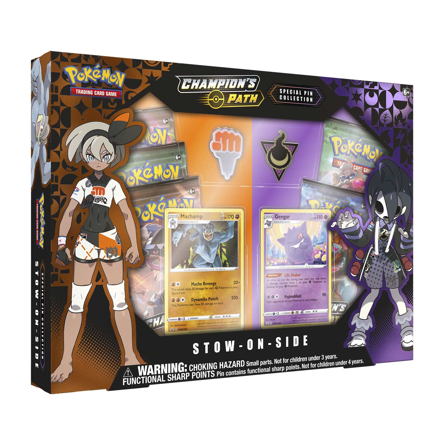 Champion's Path - Special Pin Collection (Stow-On-Side) (ONLINE ORDER ONLY)