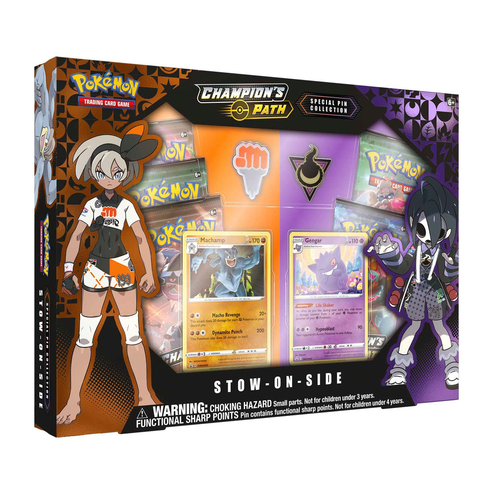 Champion's Path - Special Pin Collection (Stow-On-Side) (ONLINE ORDER ONLY)