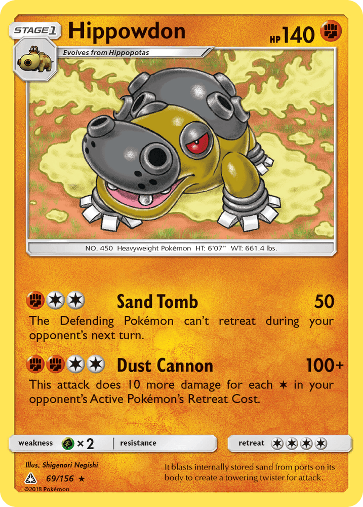 Hippowdon (69/156) [Sun & Moon: Ultra Prism] (Online Only)