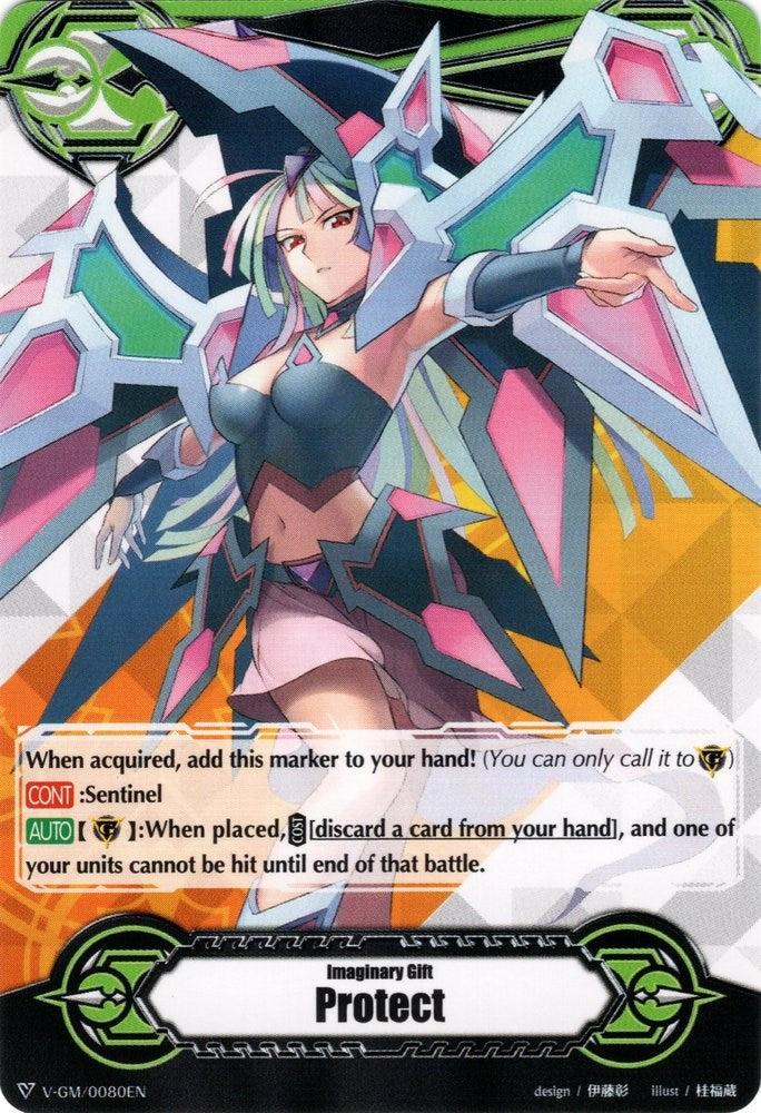 Imaginary Gift [Protect] - Pentagonal Magus (V-GM/0080EN) [Gift Markers]