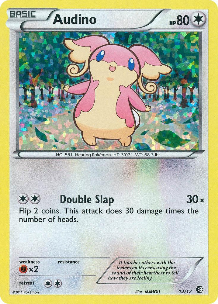 Audino (12/12) [McDonald's Promos: 2011 Collection] (Online Only)