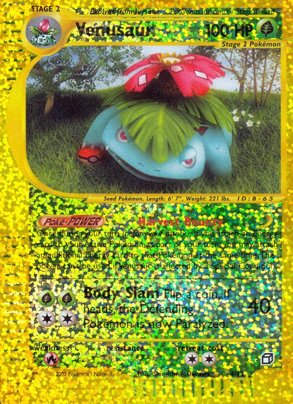 Venusaur (4/12) [Box Topper] (Online Only)
