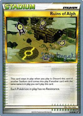 Ruins of Alph (76/90) (Terraki-Mewtwo - Shuto Itagaki) [World Championships 2012] (Online Only)