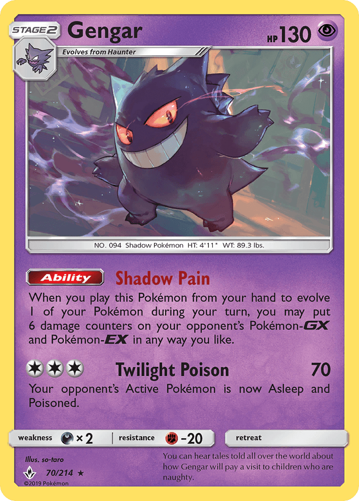 Gengar (70/214) [Sun & Moon: Unbroken Bonds] (Online Only)