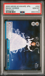 2023 WEISS SCHWARZ JAPANESE DISNEY 100 MAGIC WORDS Dds/S104 97 PSA 10 (Online Order Only)
