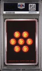 2022 DRAGON BALL SUPER MYTHIC BOOSTER MSK.SAYN, BWS.NO MORE #P-263 - PSA 10 (Online Order Only)