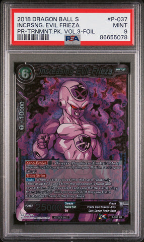 2018 DRAGON BALL SUPER INCRSNG. EVIL FRIEZA #P-037 - PSA 9 (Online Order Only)