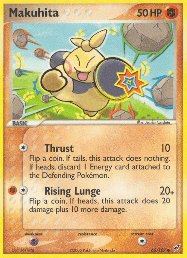 Makuhita (65/107) [EX: Deoxys] (Online Only)