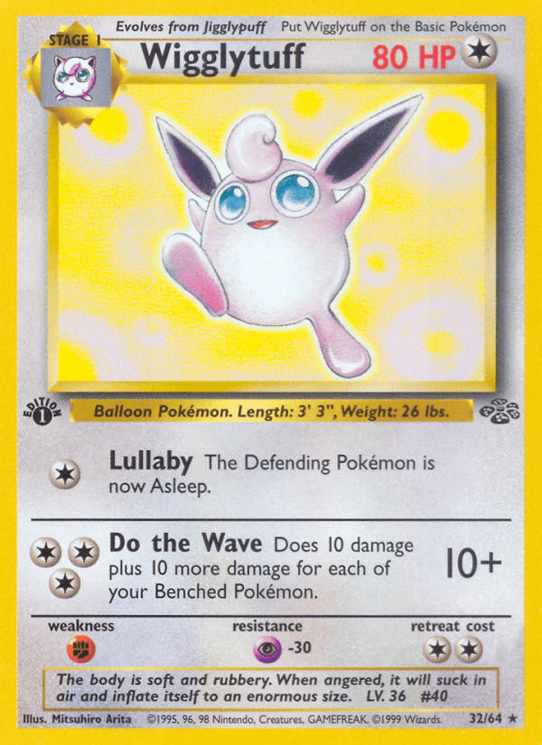Wigglytuff (32/64) [Jungle 1st Edition] (Online Only)
