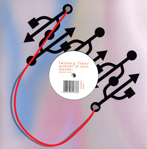 FACTORY FLOOR - Heart Of Data/Babel [Vinyl]