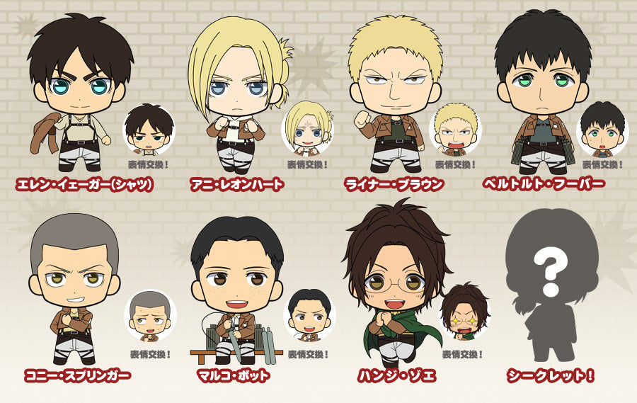 Attack on Titan - Bertolt Hoover - Picktam! Face-Swapping Rubber Phonestrap Part 2