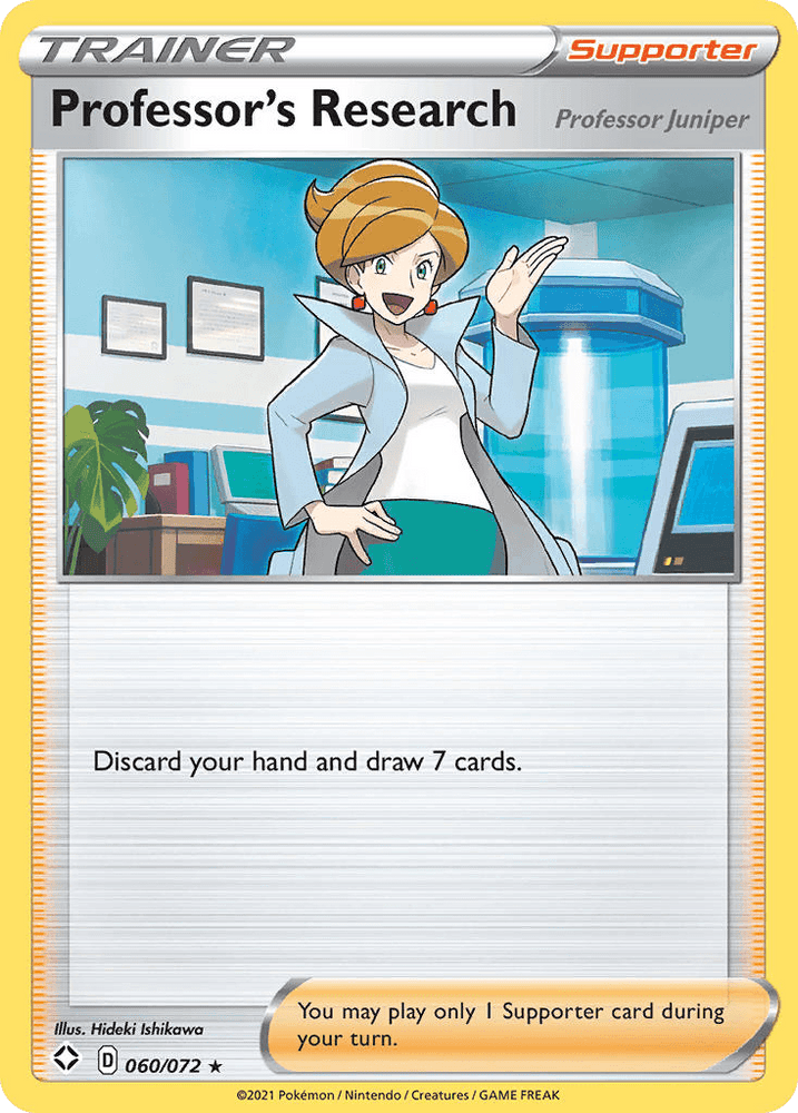 Professor's Research (060/072) (Professor Juniper) [Sword & Shield: Shining Fates] (Online Only)