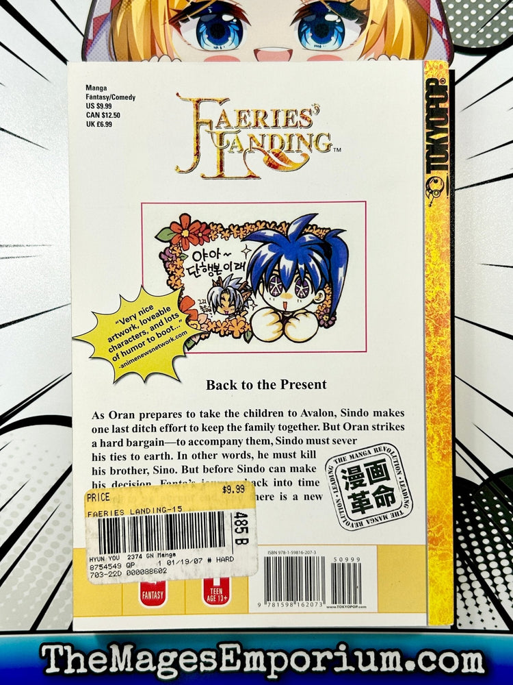 Faeries' Landing Vol 15 (Online Order Only)