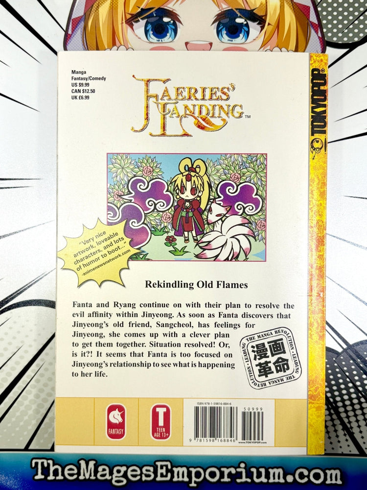 Faerie's Landing Vol 16 (Online Order Only)