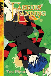 Faerie's Landing Vol 18 (Online Order Only)