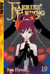 Faeries' Landing Vol 19 (Online Order Only)
