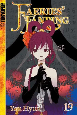 Faeries' Landing Vol 19 (Online Order Only)