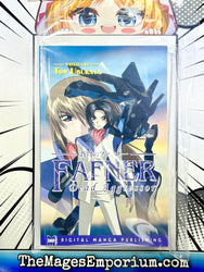 Fafner Dead Agressor Light Novel (Online Order Only)