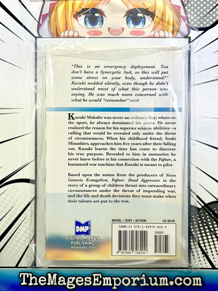 Fafner Dead Agressor Light Novel (Online Order Only)