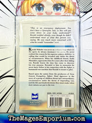 Fafner Dead Agressor Light Novel (Online Order Only)