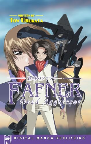 Fafner Dead Agressor Light Novel (Online Order Only)