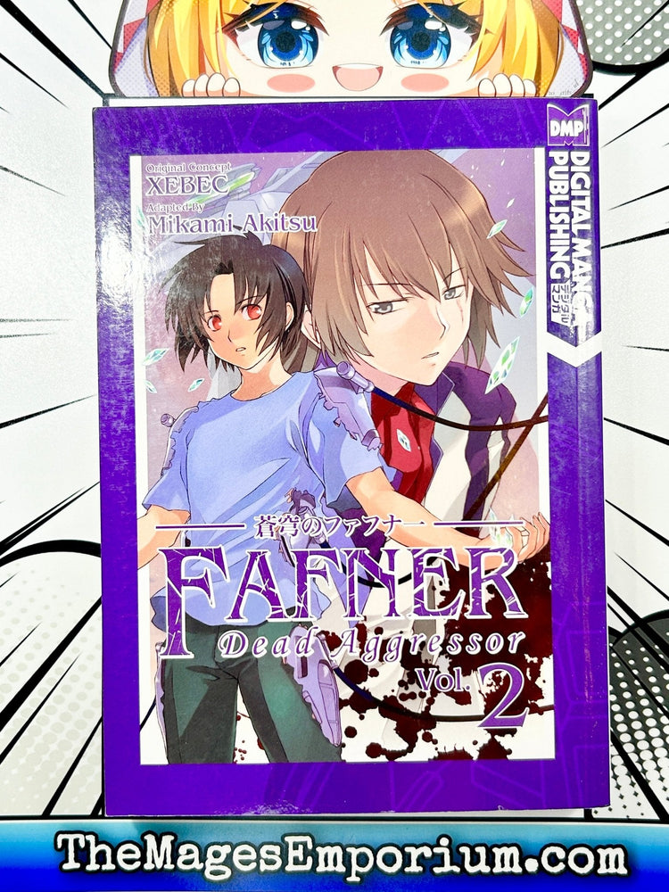 Fafner Vol 2 (Online Order Only)