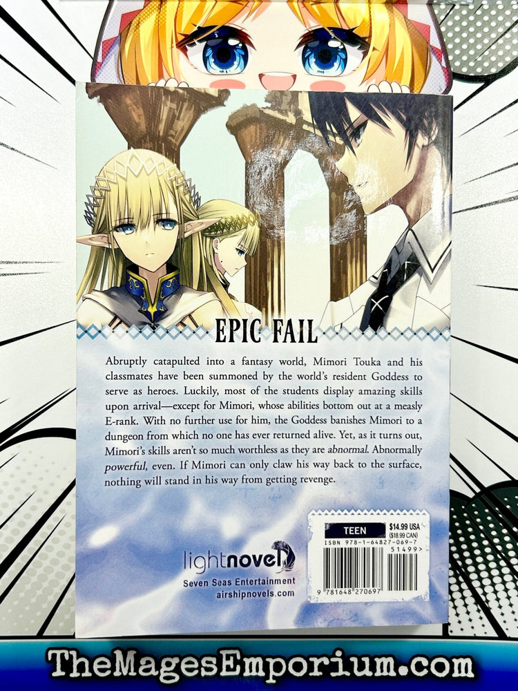 Failure Frame Vol 1 Light Novel (Online Order Only)