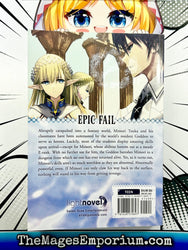 Failure Frame Vol 1 Light Novel (Online Order Only)