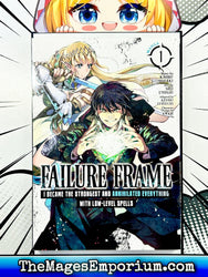 Failure Frame Vol 1 Manga (Online Order Only)