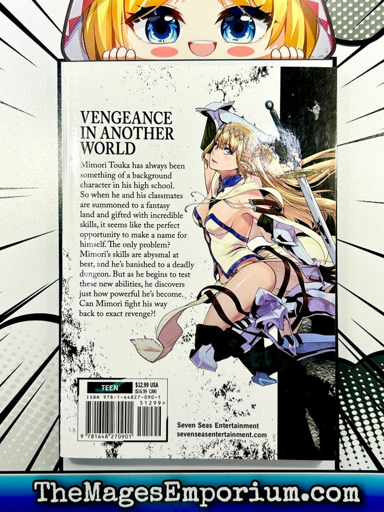 Failure Frame Vol 1 Manga (Online Order Only)