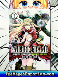 Failure Frame Vol 2 Manga (Online Order Only)