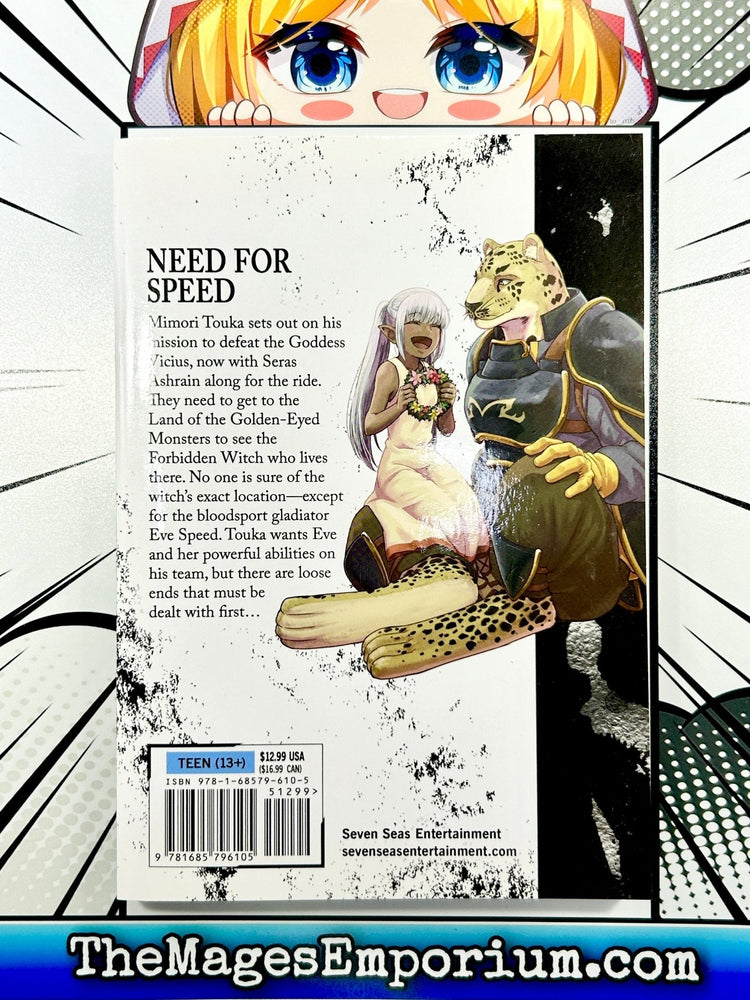 Failure Frame Vol 6 Manga I Became The Strongest and Annihilated Everything with Low-Level Spells (Online Order Only)