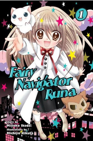 Fairy Navigator Runa Vol 1 (Online Order Only)