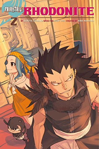 Fairy Tail Rhodonite Lootcrate Exclusive (Online Order Only)