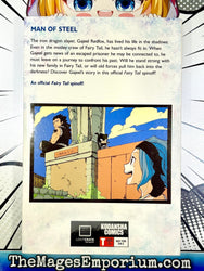 Fairy Tail Rhodonite Lootcrate Exclusive (Online Order Only)