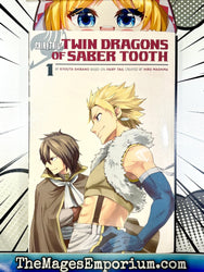 Fairy Tail Twin Dragons of Saber Tooth Vol 1 (Online Order Only)