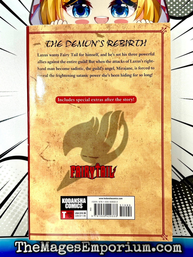 Fairy Tail Vol 14 Five Below Cover (Online Order Only)